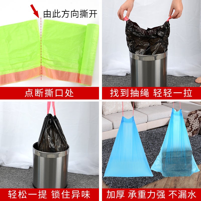 Garbage Bag Household Satchel Thickeneded Disposable Colorful Affordable Large Vest Drawstring Garbage Plastic Bag - Image 4